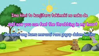 Mon Colle Knight Opening Just Fly Away Lyric Sub