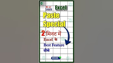 Best Feature Paste Special in Excel #excel #exceltips
