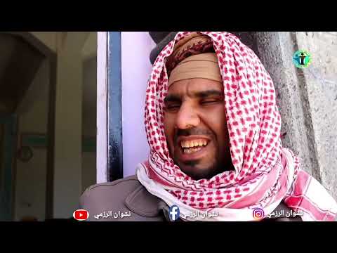 ارض الامل | الزمن الجميل | 25 | التدخلات الخارجية