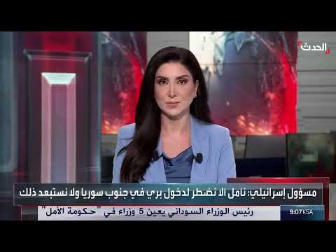 اشتباكات مستمرة في السويداء السورية وتأثيرها على المدنيين
