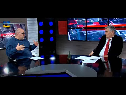 რატომ უნდა ვიყოთ წაგებული, დაჩმორებული, რუსეთის  გვერდით?!- ლაშა ბერიძე