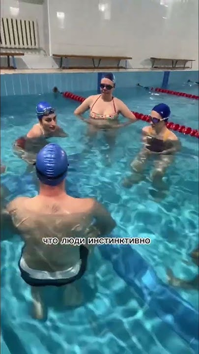 Заливается вода в нос? - YouTube