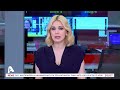 Δίκη Φαίδωνα: Από Σεπτέμβρη η συνέχεια, παρουσιάστηκαν οι 10 πρώτοι μάρτυρες