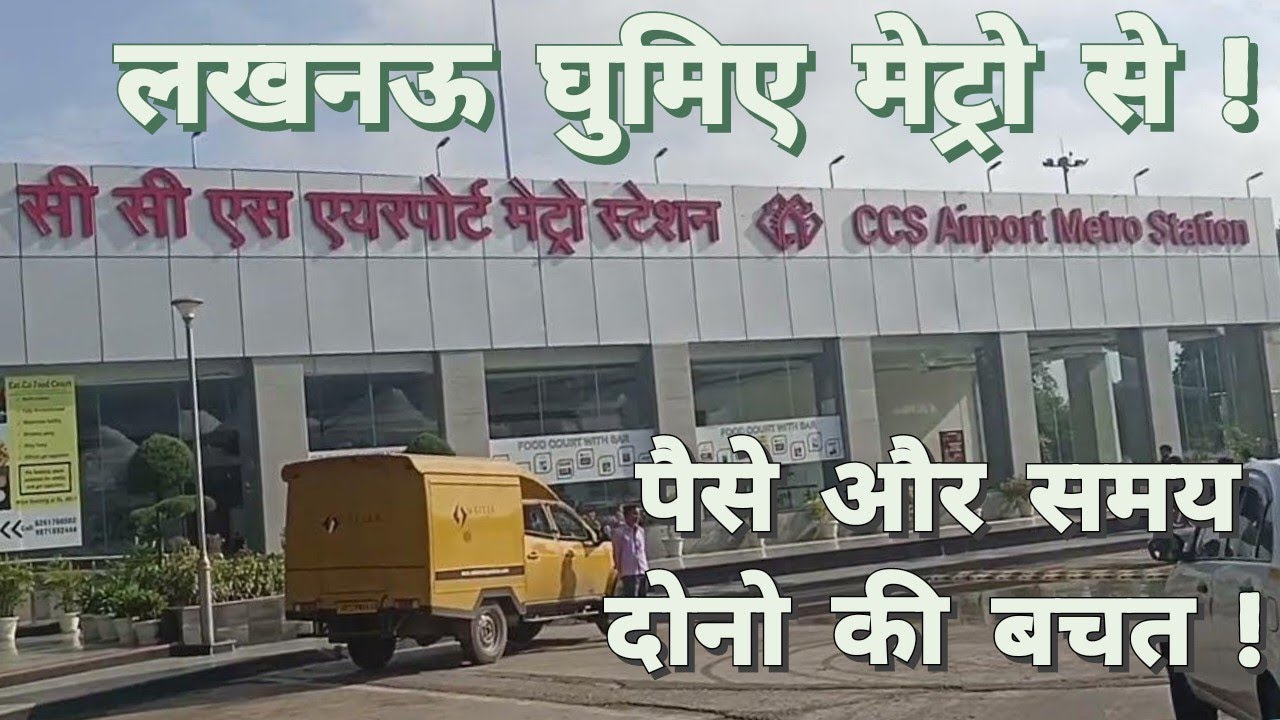 metro-station-lucknow-ccs-airport-metro-station-to-charbagh-railway