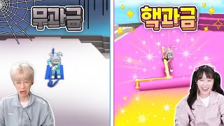 노현질 vs 핵과금 페인트 칠하기 승자는!?