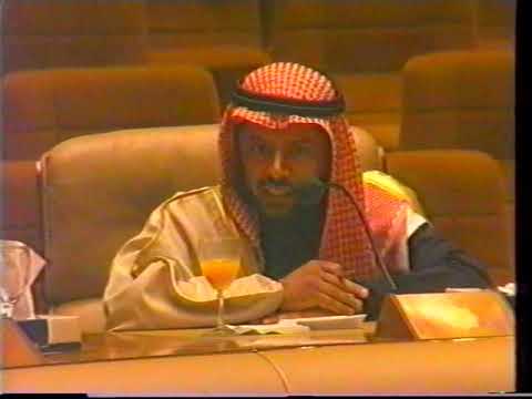 12لقاء سمو وزير الداخلية مداخلة د محمد الهزاني