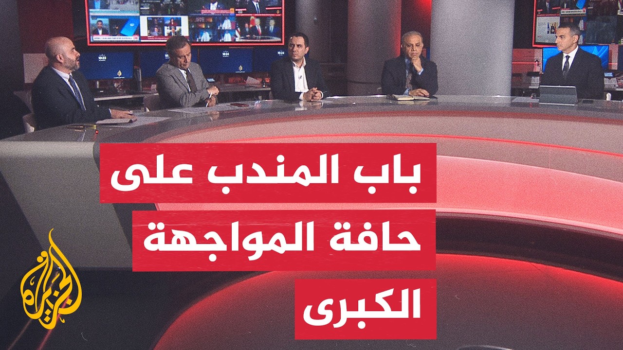 ���� ������ - ��� ������ ��� ������� �������� ����� �������
 - نشر قبل 9 دقيقة
