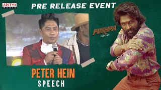 Peter Hein Speech | Pushpa Pre-Release Event | Allu Arjun,Rashmika,Fahadh Faasi | DSP | Sukumar