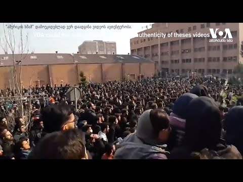 სტუდია ვაშინგტონი 15 01 20