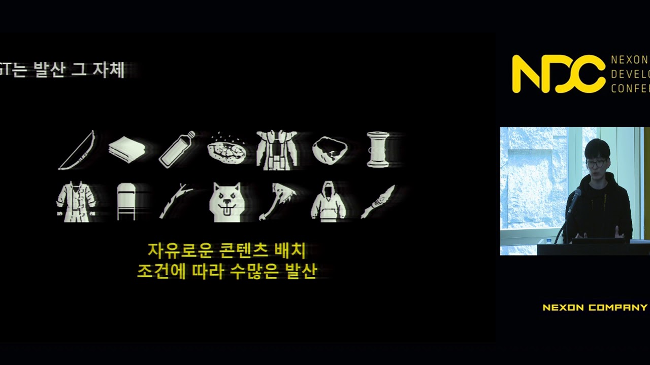 [NDC] 창발과 통제 그 중간 어딘가, '야생의 땅: 듀랑고' 콘텐츠 디자인 변천사