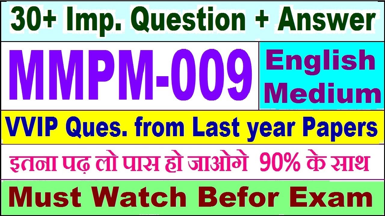 MMPM 009 important questions with answer in English | mmpm 009 Previous Year Question Paper