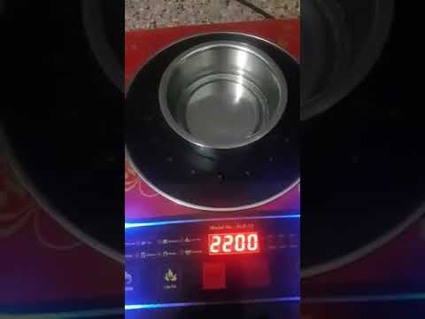 طباخ مغناطيسي