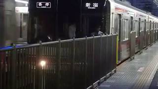 [警笛あり]京王線 8000系8両編成各停 千歳烏山駅発車
