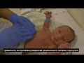 Обучително видео за родители