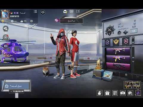 ادعمو الحساب شعبيات لو شعبي مجاني فضلا وليس أمرا