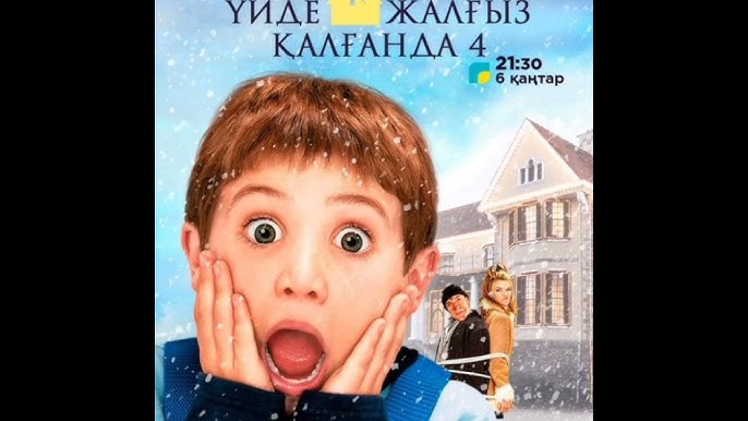 Жігіт қыздың трусисын жұлқылайды