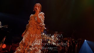 Download Lagu 花澤香菜『HANAZAWA KANA Zepp Tour 2024\ MP3