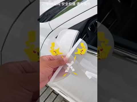 Car Gadgets 汽車后視鏡雨眉 汽車用品 汽車后視鏡雨眉