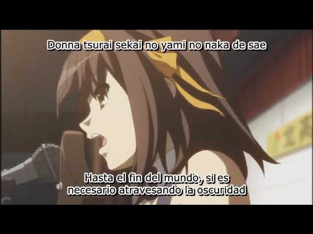 Desconocido - God knows Aya Hirano 720p