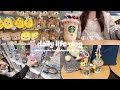 vlog🏠 社会人の可愛いもの爆買い🐩🎀 サンリオとリラックマ購入品🍀めじるしアクセサリー | ガチャ活 | ファミリア | 一番くじunboxing🍑✨