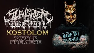 Slaughter To Prevail - Kostolom (New Full Album)