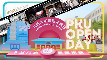 2025 PKU Open Day