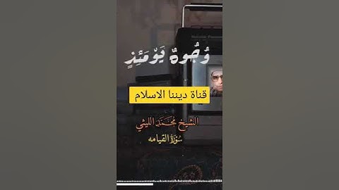 ﴿ كَلَّا بَلْ تُحِبُّونَ الْعَاجِلَةَ﴾[ سورة القيامة: 20]