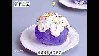 芷若.甜宠—悟空刘懒器，免废