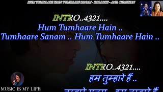 Hum Tumhare Hain Tumhare Sanam Karaoke With Scrolling Lyrics Eng. \u0026 हिंदी