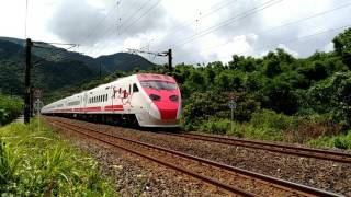 1060728 即將駛入瑞芳福住隧道往西行的普悠瑪自強號列車