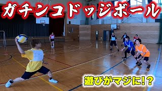 【ドッチボール】ピンチケ春のスポーツ王決定戦！！！＃３