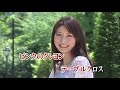 カラオケJOYSOUND (カバー) おはようクレヨン / 谷山浩子 (原曲key) 歌ってみた