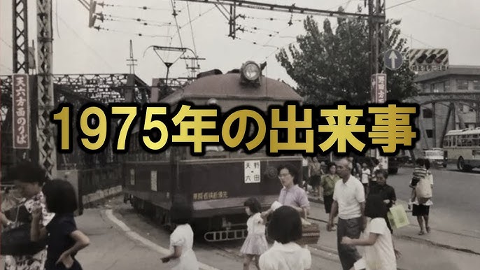 ロリ寒風摩擦盗撮 