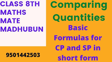 Comparing Quantities class 8||Basic formulas||maths mate madhubun class 8||