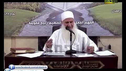 الشيخ محمد حسن الصعيدي تلاوة مباركة لقوله تعالى إن ربك لذو مغفرة  بقناة الرحمة الفضائية