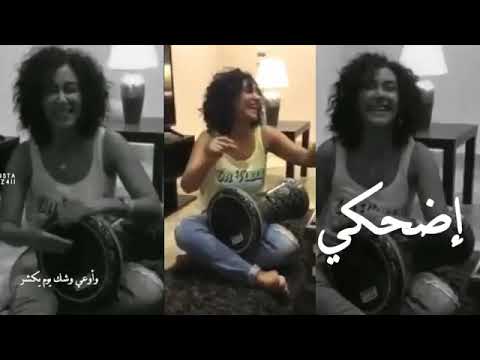 اشتركوا بالقناة اضحكي احمد جمال احلي اغنية مع طبلة 2020