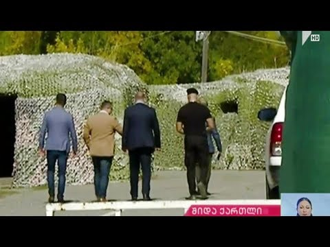 შეხვედრა ერგნეთში