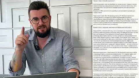 Как просрать свидание. О поцелуях на первом свидании