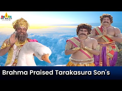 Lord Brahma Praised Tarakasura Son's for his Devotion | Episode 101 | Om Namah Shivaya Telugu Serial - SRIBALAJIMOVIES