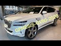 GENESIS  GV80-4wd.3.0 diesel.2020