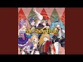 Mr. Showtime (feat. Hatsune Miku &amp; Kagamine Rin &amp; Kagamine Len &amp; Megurine Luka &amp; MEIKO &amp; KAITO)