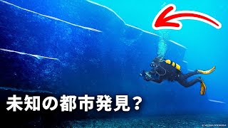 今夜あなたを眠らせない40以上の不可解な現象