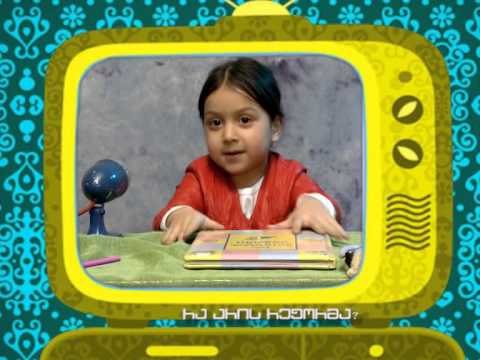 I ფერადი ტელევიზორი 13 აპრილი