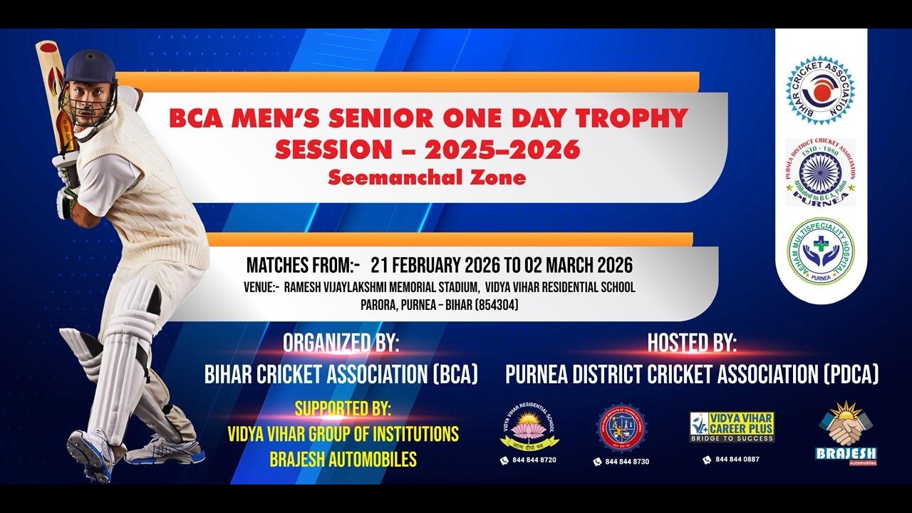 🔴 LIVE | Purnea 🆚 Katihar | BCA Men’s Senior One Day Trophy 2025–26 | Seemanchal Zone