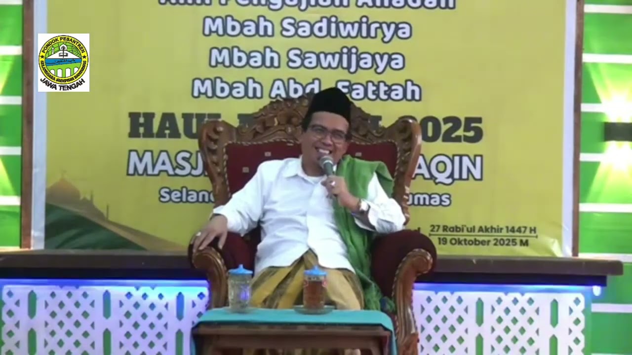 KH. Zuhrul Anam ( Gus Anam ) Acara Chaflatul Haul KH. Abdul Muin ke 89. Th 2025 