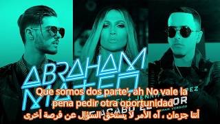 اغنية مترجمه للعربيه ابراهام ماتيو  Mateo, Yandel, Jennifer Lopez - Se Acabó el Amor