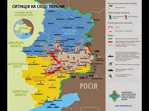 Донецк Луганск - Карта АТО в Динамике с 20.06.2014 по сегодня Донецк Луганск - Карта АТО в Динамике с 20.06.2014 по сегодня