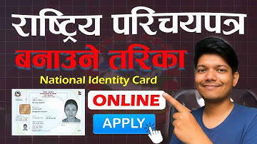 How to Apply for Rastriya Parichaya Patra (National Identity Card) | NID Online Registration 2025