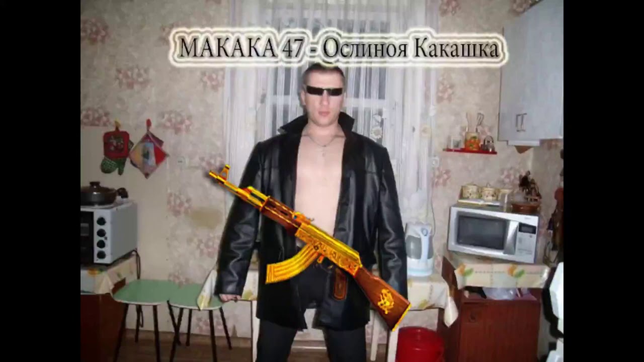 my mp3 ak 47 movie song my mp3 ak 47 movie song