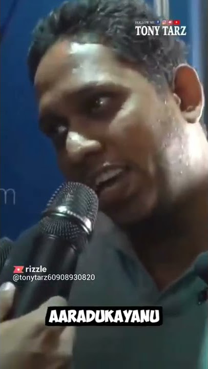 aaradukayanu